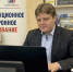 Новгородская область занимает второе место в России по явке на ДЭГ - 53news.Ru