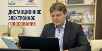 Новгородская область занимает второе место в России по явке на ДЭГ - 53news.Ru