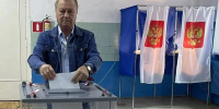 Увеличить - Быковский район