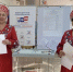 Увеличить - Быковский район