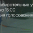 Поделитья во ВКонтакте - Братская Студия Телевидения