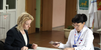Светлана Лукаш: устойчивое развитие страны и регионов требует понятной перспективы на годы вперед - Единая Россия