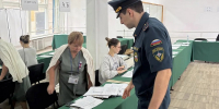 Фото: Пресс-служба ГУ МЧС по РА - Газета Майкопские новости
