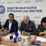 В Якутии выстроена многоуровневая система контроля за ходом голосования - Yakutia-Daily.Ru