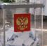 Явка на второй день выборов в Якутии составила более 31% к 15:00 - Yakutia-Daily.Ru
