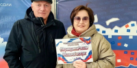 Главная традиция: на выборы — всей семьёй - Единая Россия