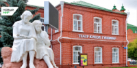 В курганском «Гулливере» пройдёт V Международный фестиваль театров кукол «Мечта о полете» - Новый мир