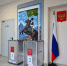 Стартовал второй день голосования на выборах в Государственную Думу РФ и Государственный Совет – Хасэ РА - ИА Адыгея Сегодня