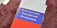 Избирком: нарушений в ходе голосования в Пермском крае не зафиксировано - Business Class