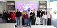 Мастер‑лекция «Погружение в нейросети: от основ к применению»: участники проекта «СВОи дети» и посетители библиотеки освоили инструменты ИИ - Научная библиотека им. В.Д. Федорова