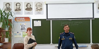 фото с мероприятия - ЦГБС г. Камышин