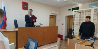 В Курске тренер присвоил 843 тысячи рублей и оштрафован на 400 тысяч - Курские Известия