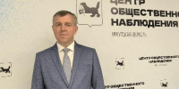 Явка по Иркутской области на 15:00 19 сентября составила 20,18% - Baikal24.Ru