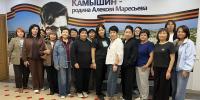 Камышин посетила делегация из Калмыкии - Инфокам
