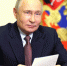 Путин заявил о готовности помириться с Европой - Инфокам