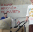 2600 ульяновских семей воспользовались пунктами проката детских вещей - Комсомольская правда