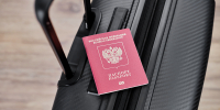 Нужно ли менять загранпаспорт в 45 лет? - ОКА-ФМ