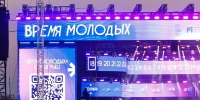 52 000 студентов стали участниками фестиваля  «Время молодых» в Казани - ТРК Татарстан-Новый век
