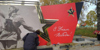 В п. Илеза завершили реконструкцию памятника воинам Великой Отечественной войны - Сетевое издание Устьянский край