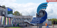 Лыжный комплекс в Выльгорт признан одним из лучших в стране - Bnkomi.Ru