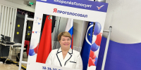 Директор гимназии №9 Ольга Лизогуб проголосовала на своем участке в Королёве - Администрация г. Королёв
