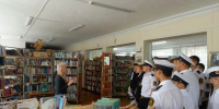 Библиотека: доступный мир информации - Керченская ЦБС
