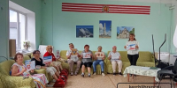 День флага и герба Республики Крым - Керченская ЦБС