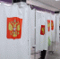 Более 70 тысяч избирателей Камчатского края уже приняли участие в голосовании - Правительство Камчатского края
