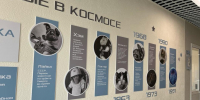 Фото Анастасии Черноризовой - Tumentoday.Ru