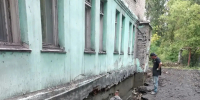 Нацпроект: в городской поликлинике на Парковой идут работы по укреплению фундамента - Министерство здравоохранения