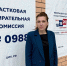 Хасайбат Меджидова, редактор отдела республиканской газеты «Дагестанская правда», проголосовала на выборах - Дагестанская правда