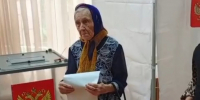 95-летняя махачкалинка проголосовала на выборах и посвятила стихи членам УИК - Дагестанская правда