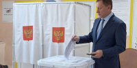 Депутат Государственной Думы Игорь Руденский принял участие в голосовании. - Единая Россия