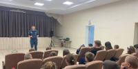 Полезные уроки от сотрудников МЧС России - МЧС