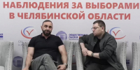 Почему зумеры хотят окунуться в  праздничную атмосферу выборов  СССР - Южноуральская панорама