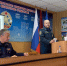В Екатеринбурге обсудили развитие добровольного пожарного общества и культуру безопасности - ГУ МЧС Свердловской области