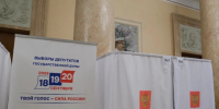 Увеличить - Комитет по делам территориальных образований