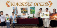 Воспитанники Назрановского РДК запечатлели краски осени - Сердало