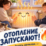 dPv1PP6fTedFQTWbzFt-uGzMFfNJmyK7zSXRJHju53uWBbd_QF6RCNEyLTwysPeFnek_RTG9BYniciFFXqs0jFIB (1) - Novouralsk.Su