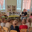 АРОМАТ ВРЕМЕНИ В КНИГАХ - Газета Рабочая Балахна