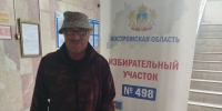 Ветераны считают выборы важным делом каждого - Газета Солигаличские вести