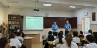 Урок  безопасности  в  средней  школе - МЧС КБР