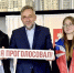 Картинка - Regions.Ru