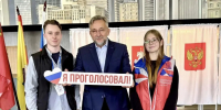 Картинка - Regions.Ru