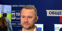Картинка - Regions.Ru
