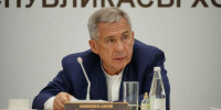 Раис Татарстана взял ход выборов в Госдуму под особый контроль - Бавлы-информ