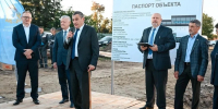 В Курской области начали строить модульный комплекс для единоборств за 110 млн рублей - Городские Известия
