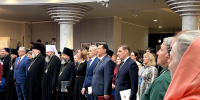 Костромичи приняли участие в XXI Образовательных чтениях  Центрального федерального округа в Смоленске - Костромская епархия