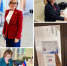 Наш голос — за будущее региона и страны! - Единая Россия