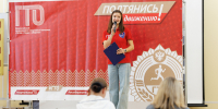Новости Черинфо - Администрация г.Череповец